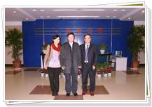 國(guó)家工信部王偉司長(zhǎng)蒞臨同和公司參觀考察與同和公司崔桂生董事長(zhǎng)、崔婷副董事長(zhǎng)合影